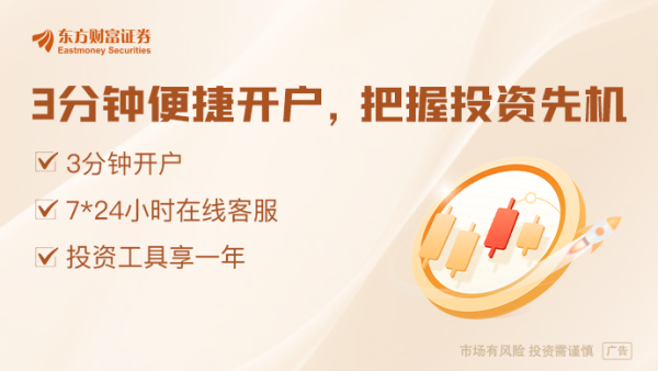 牛配资 华为“塔界”曝光！小米官宣本周发布新机（附股）