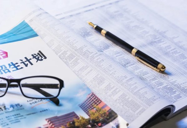 泛策略 选大学还是选专业