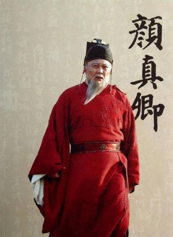 创盈配资 米芾为何只爱行书，忽视颜真卿楷书？揭秘背后真相！