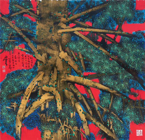 红启网 第八届全国画院美术作品展览之——中国画（特邀作品）欣赏