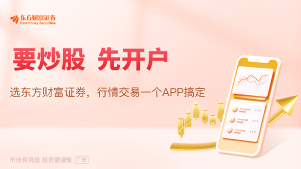 点登富 泽连斯基：美俄会晤须重点谈停火！特朗普：俄若不停火 后果很严重！欧盟、德国、法国、北约表态