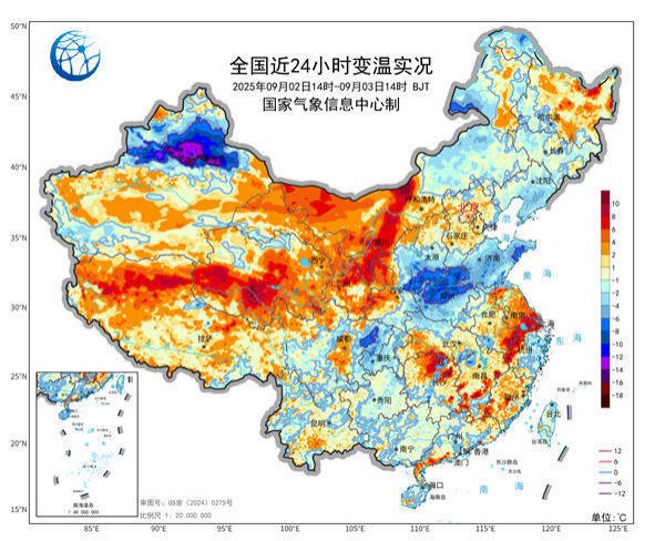 博盈证券 北方秋凉来了！明后天进入冷空气主要影响时段 多地气温将创新低