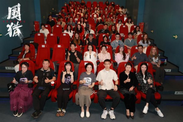 亚新T+0配资 新时代禁毒剧《围猎》聚焦市井人性引好评